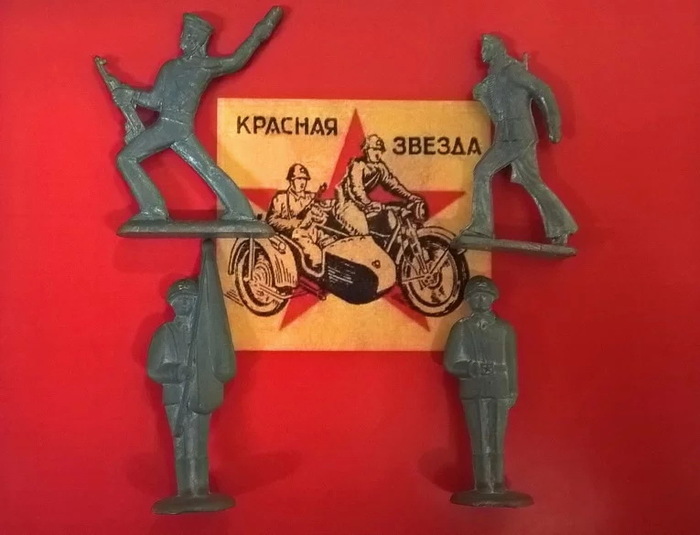 Мы играли детьми в разведку, мы курили тайком «звезду»