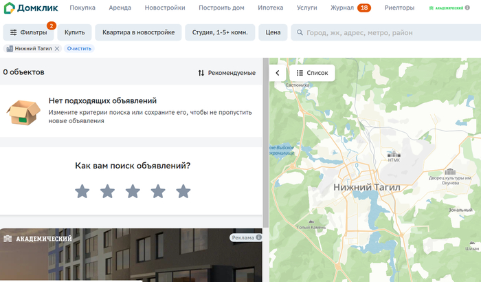 <!--noindex--><a href="https://pikabu.ru/story/ryinku_novogo_zhilya_mkd_v_rossii_pokupateli_ne_nuzhnyi_13430543?u=http%3A%2F%2Fdomclick.ru&t=domclick.ru&h=3f06af1904c49b904b59833714cc2d14551da263" title="http://domclick.ru" target="_blank" rel="nofollow noopener">domclick.ru</a><!--/noindex-->