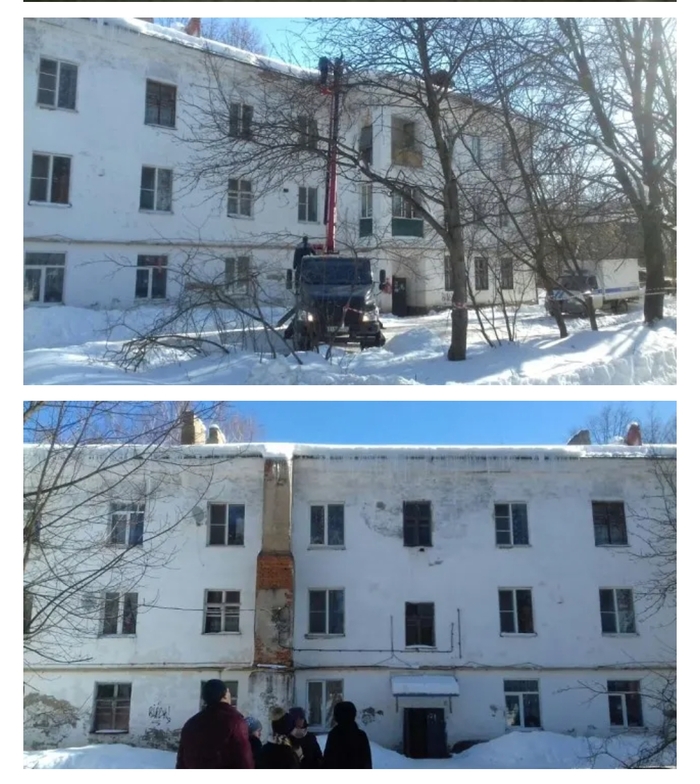 Дома из детства больше нет