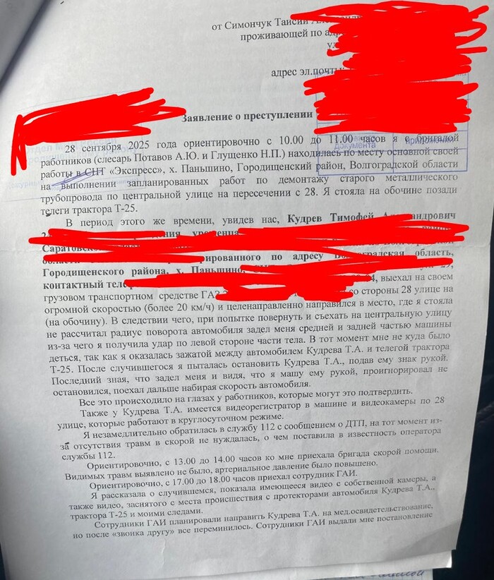        60 .      60     ...     90  .... 