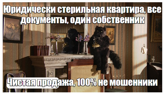 Проблем не будет