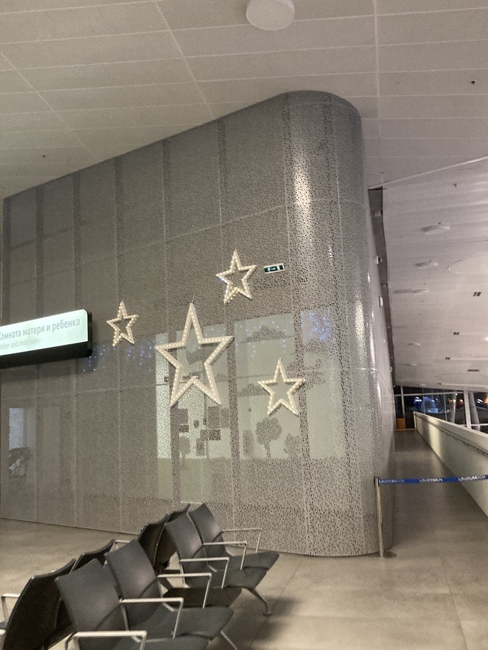 Ажурные решетки не похожие на лофт-бомж дизайн аэропорта Уфы