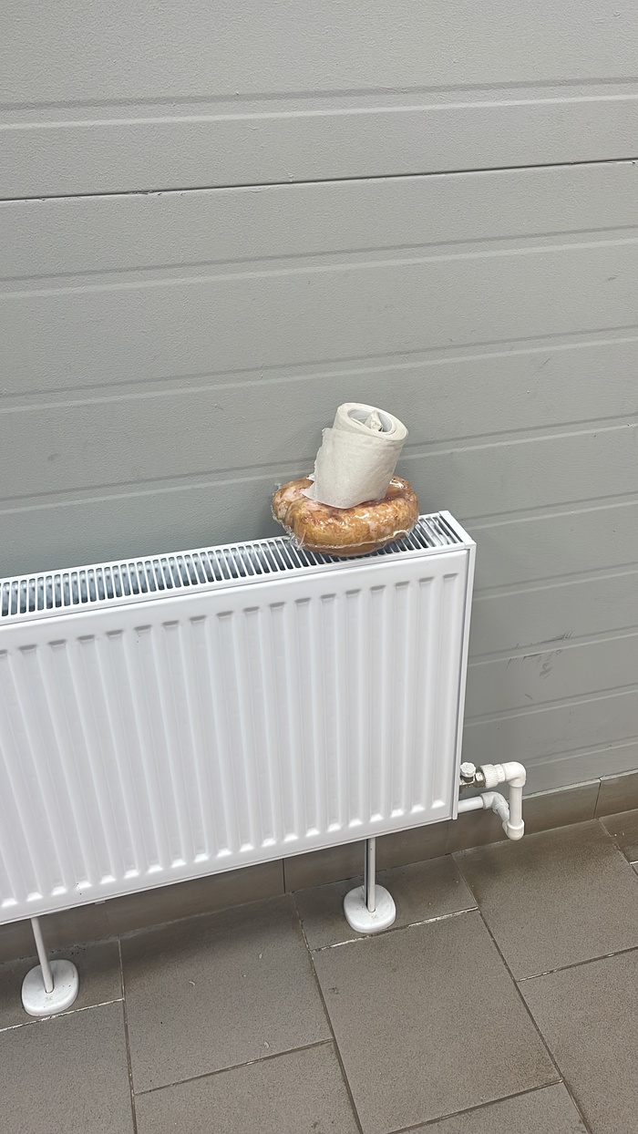 Пятерочка предупреждает…