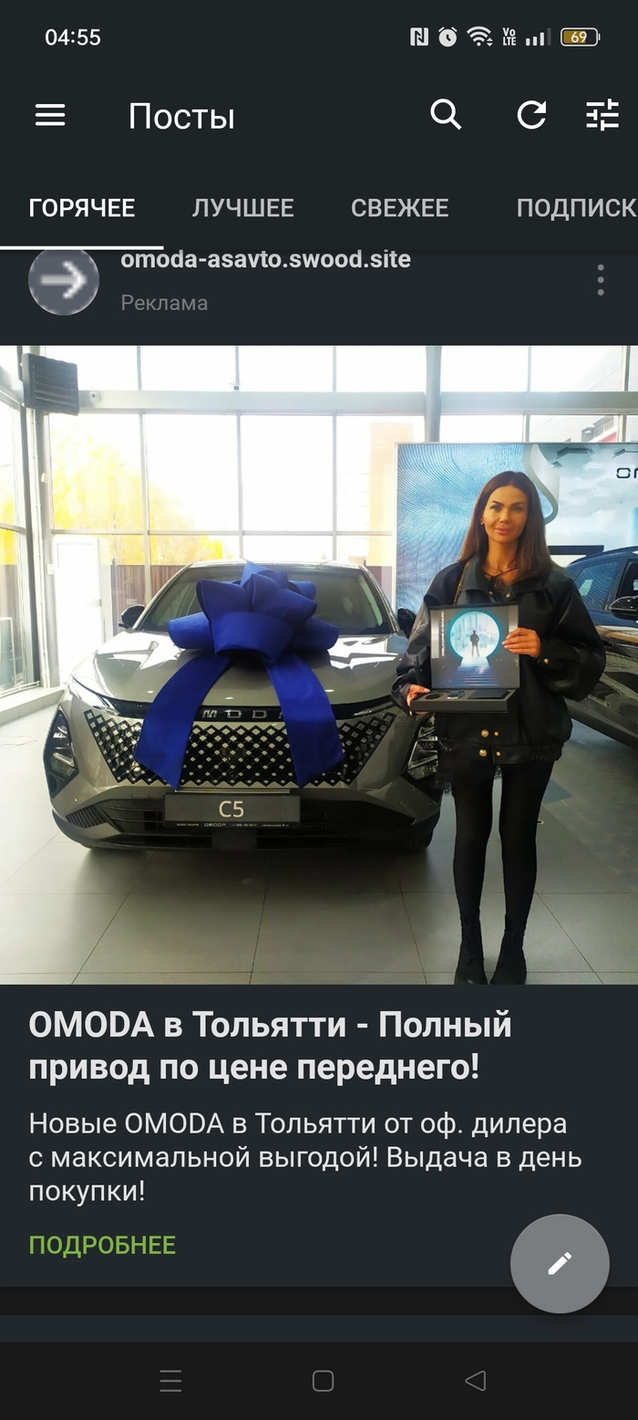 ���� �� �������