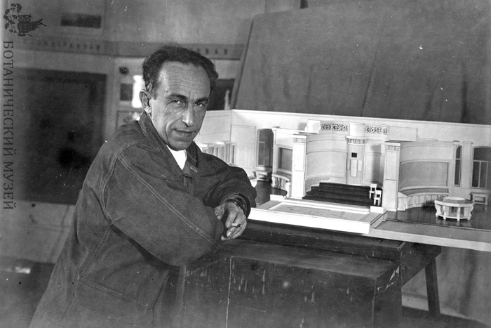    (1899-1991),    ,     .     .