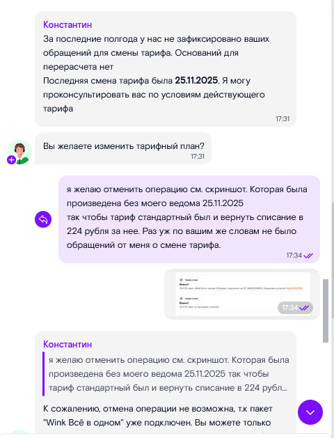           .       ?          .     . 