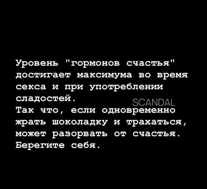 <!--noindex--><a href="https://pikabu.ru/story/dofaminyi_13440917?u=https%3A%2F%2Ft.me%2Fscandalje%2F4716&t=https%3A%2F%2Ft.me%2Fscandalje%2F4716&h=cc91c811d46b8c7a1873ba6f18d099ba36461c06" title="https://t.me/scandalje/4716" target="_blank" rel="nofollow noopener">https://t.me/scandalje/4716</a><!--/noindex-->