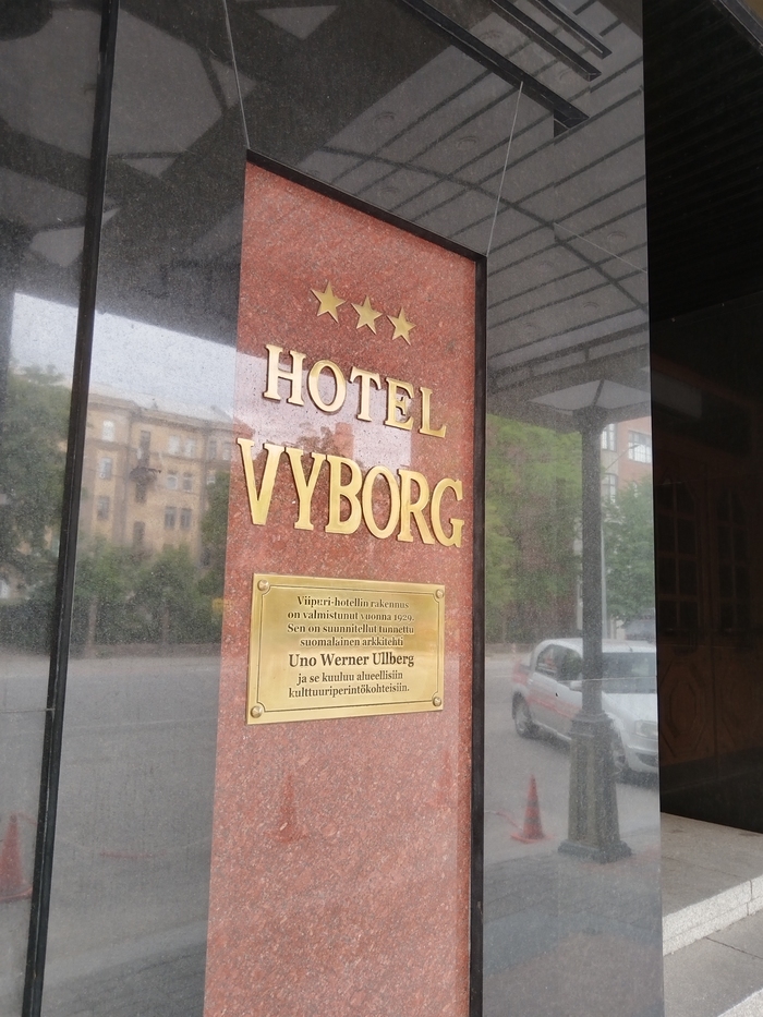    .   . 1929 !       !  100 ! : 