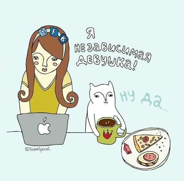 Никто и не спорил