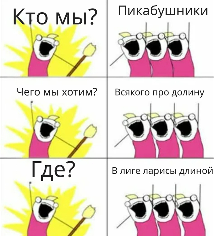 ����� �� ���� ����� ������ �������?�