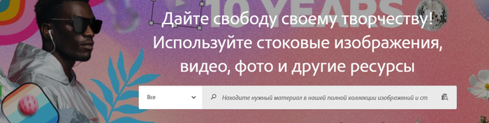 ��� �������� �������� � ����������� � ������ ��������� � ������� � 2025 ����