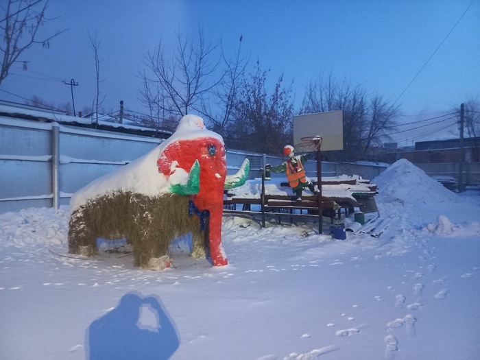 Знакомитесь