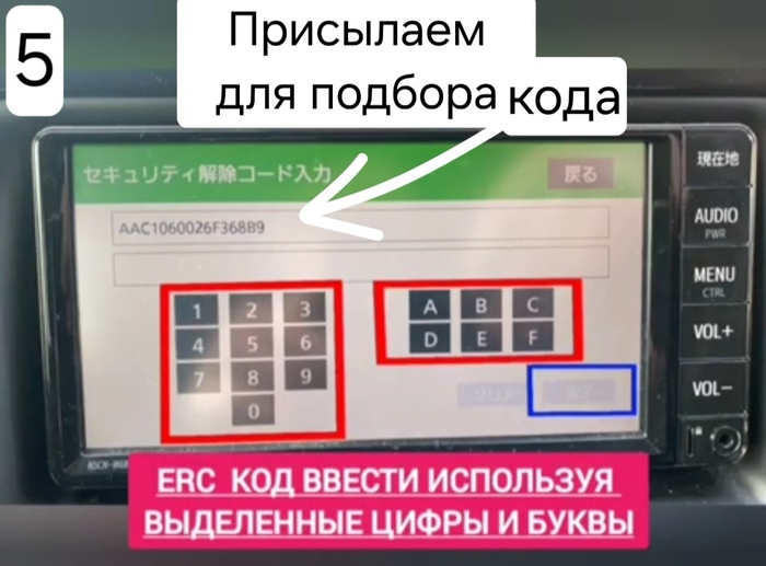         +7-988-89-70-206 (WhatsApp, Telegram, Viber, MAX)