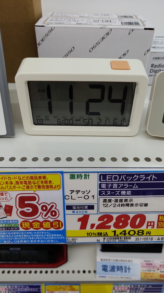     750. ,     .   ,  ,     .   .