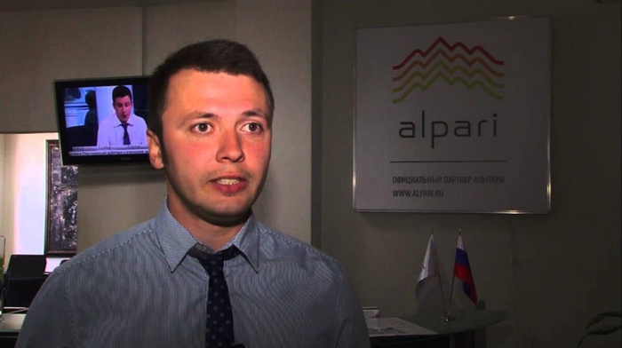 Как выглядел менеджер в Alpari в 2024 году, фото Геннадия не нашли, но вайб читается 🙃