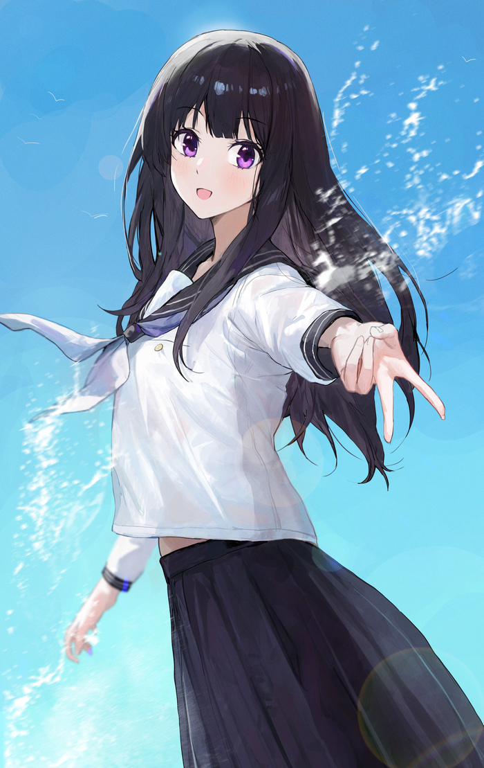 Chitanda
