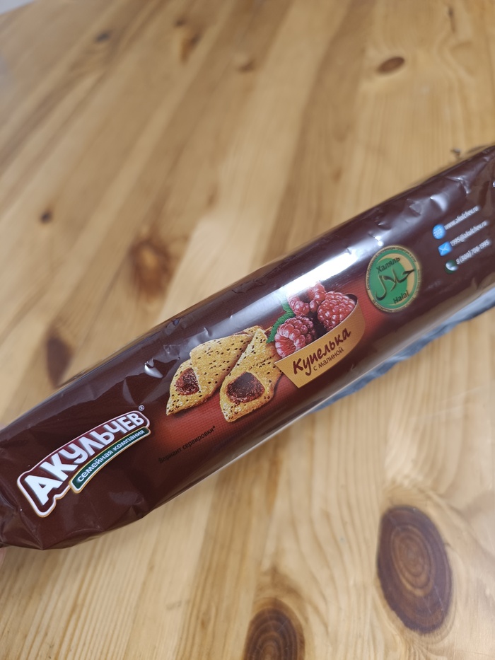 ����, ��������, #���������������