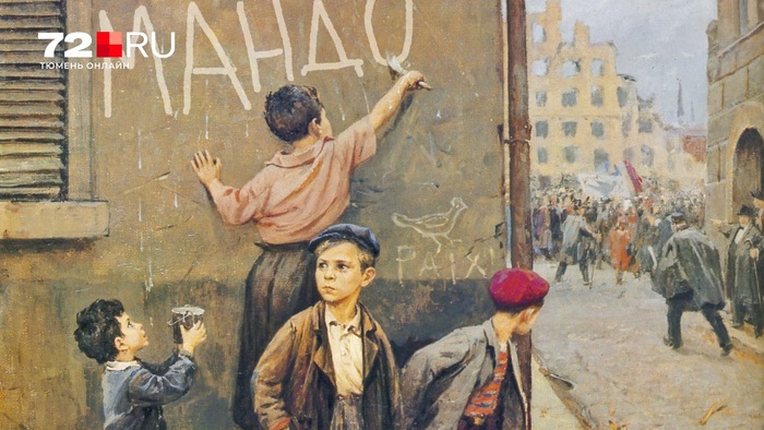 Диванные мстители против Долиной