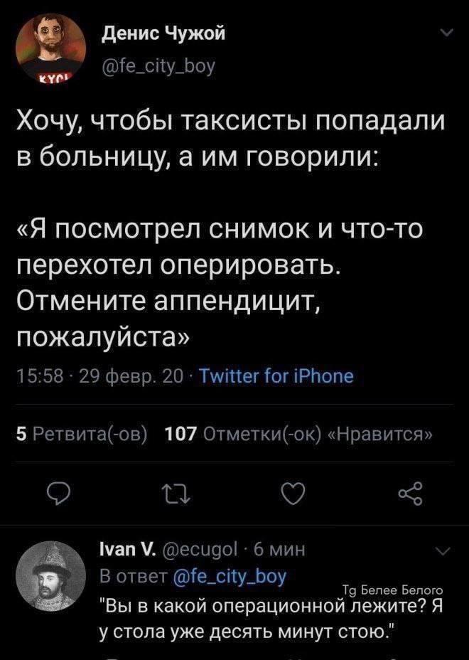 <!--noindex--><a href="https://pikabu.ru/story/karma_13446768?u=https%3A%2F%2Ft.me%2Fbeleebelogo%2F17602&t=https%3A%2F%2Ft.me%2Fbeleebelogo%2F17602&h=84eaf790f10c09dc4ef204b85c064d62a288472b" title="https://t.me/beleebelogo/17602" target="_blank" rel="nofollow noopener">https://t.me/beleebelogo/17602</a><!--/noindex-->