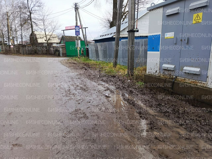 Место нападения собак