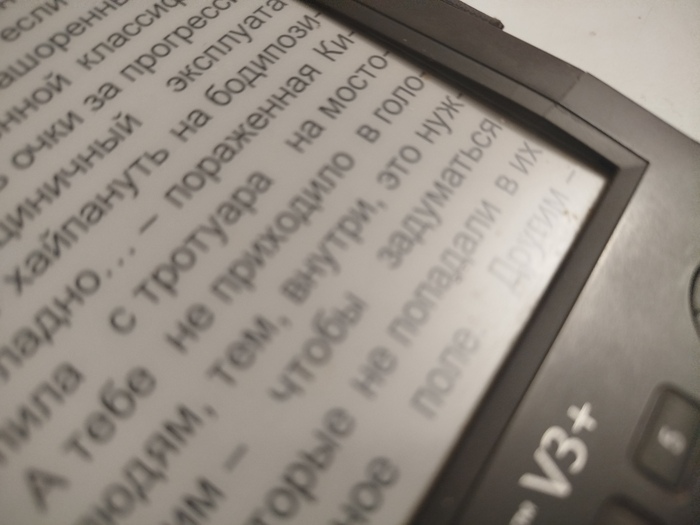 Pro рекурсивность чтения