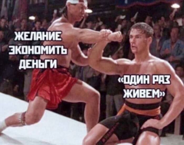 У тебя не было выбора