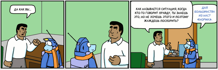  ,        ,    ,      =  = .          .   -  ?