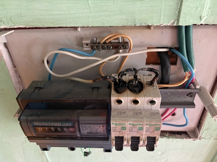 Что-то пошло не так