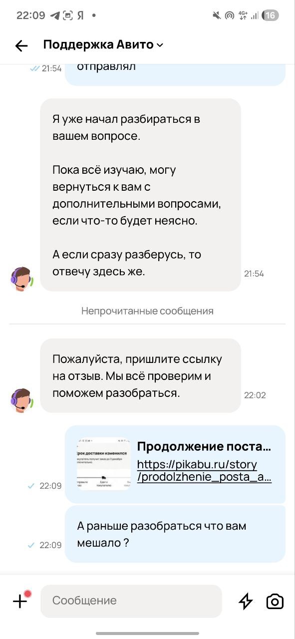 ������ 10 ����� ���������� ����� ... ������ ���� ��������������� ����� �� ���� �����, ��� ������ ������ ������� ����� �������� ���������. ������