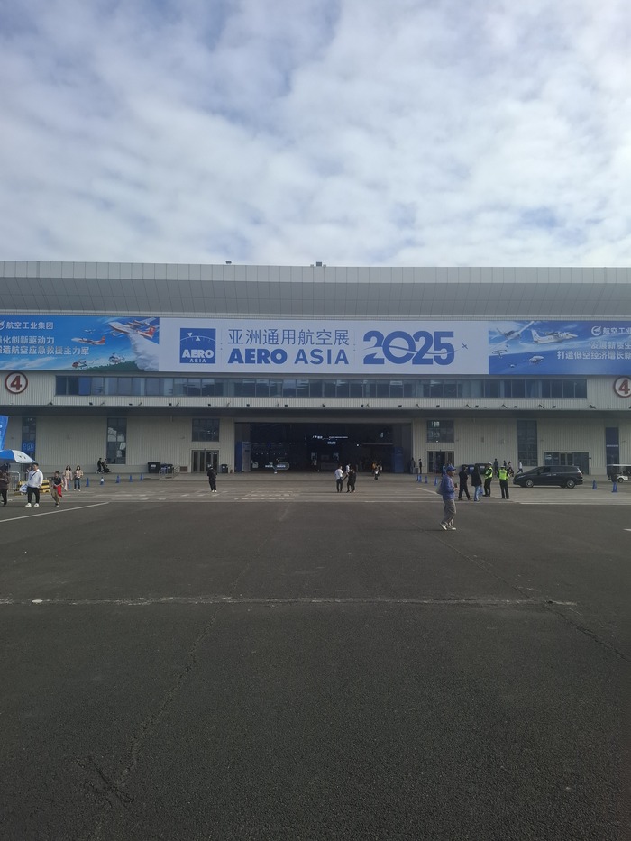AEROASIA 2025