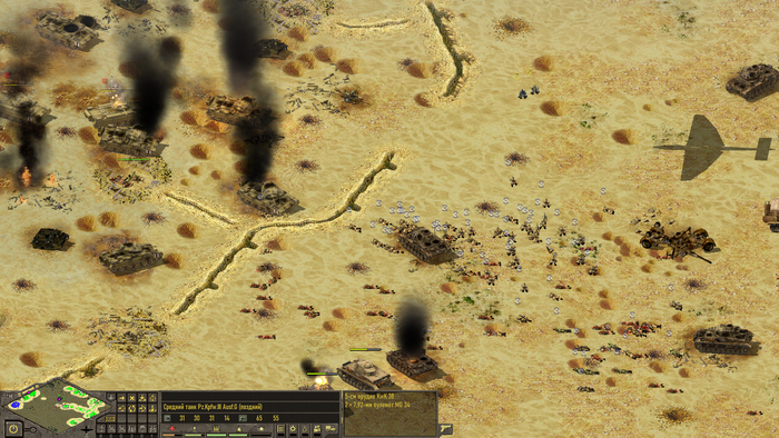  GZM 1945,  53,  &quot;&quot;