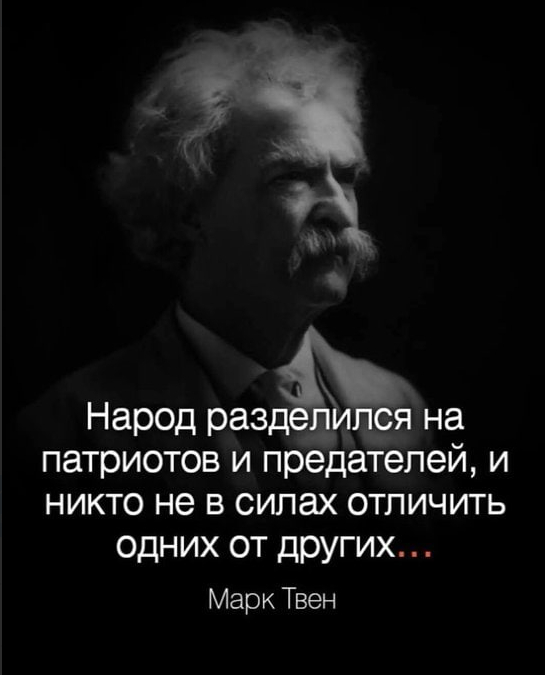 Ответ Gaidmens в «Информационная война в отношении МАХ продолжается»