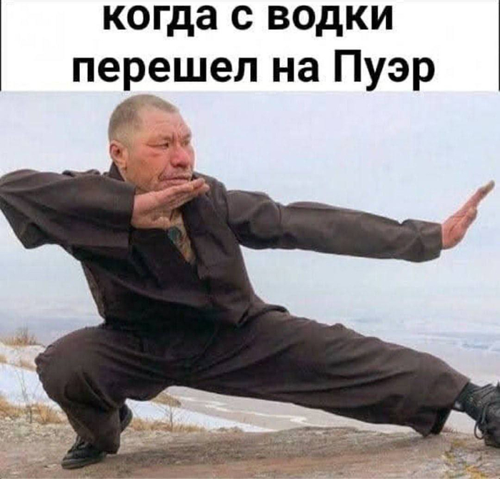 Эх, потеряли бойца...