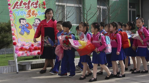 : Cha Song Ho / AP / .      и  