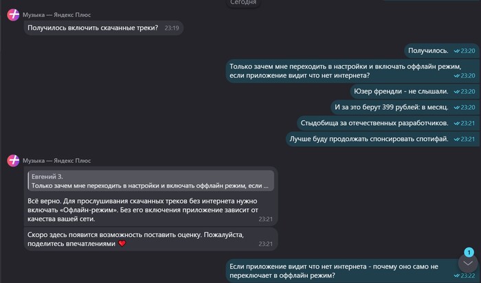  ,   ,     -       "" .  ,      : .