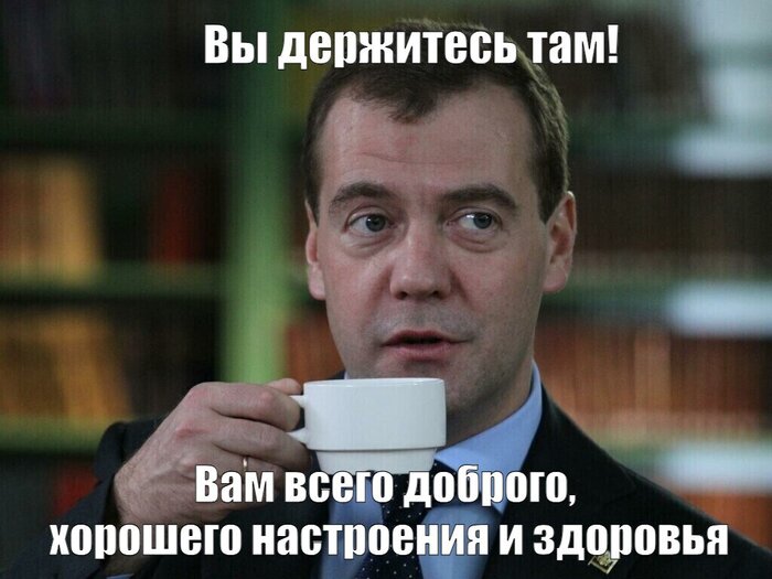Ответ на пост «Яндекс предложил курьеру грузовой доставки проехать 440 км за 1 час 40 минут. Поддержка яндекс про не видит никакой в этом ошибки»