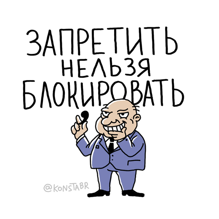 ��� ����� �����������