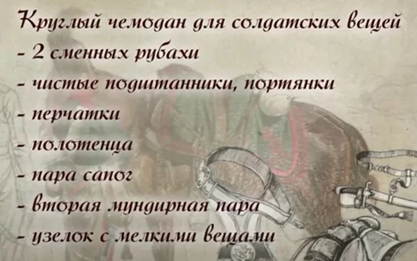 A Faience Story. Chichagov 2. Stars for Bonaparte - Series Faience history, My, История России, Российская империя, 19th century, Patriotic War of 1812, 1812, Fleet, Army, War, Humor, Mat, Past, Military history, Longpost