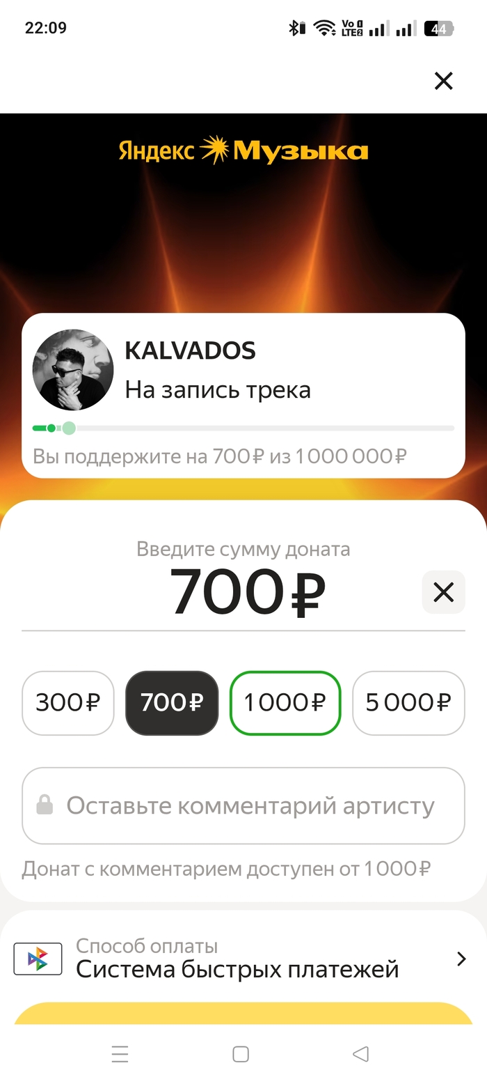 Совсем акуели?