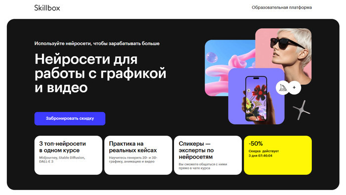 ���-7 ������ �� �� � �������