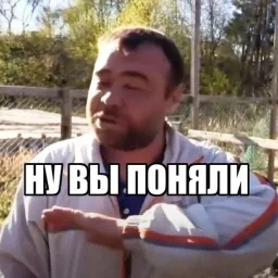 Fatjedy13