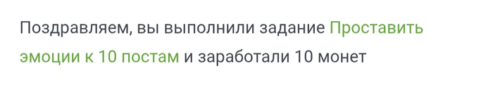 �� ���������