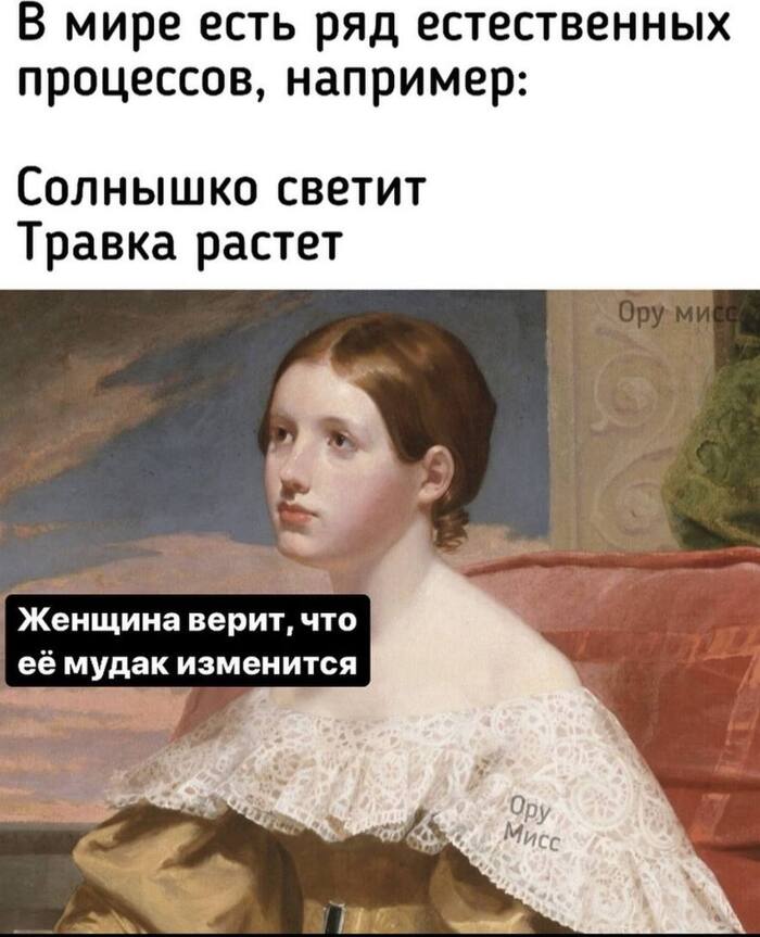 Четвёртый закон Ньютона