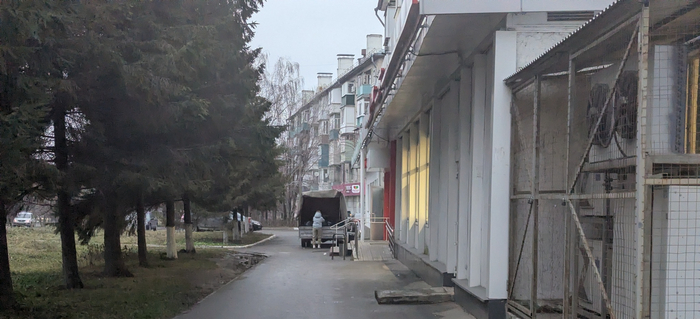      ?&#x1F914;    &#x1F620;.      .    ?