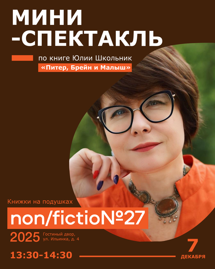   Freedom    non/fiction:    