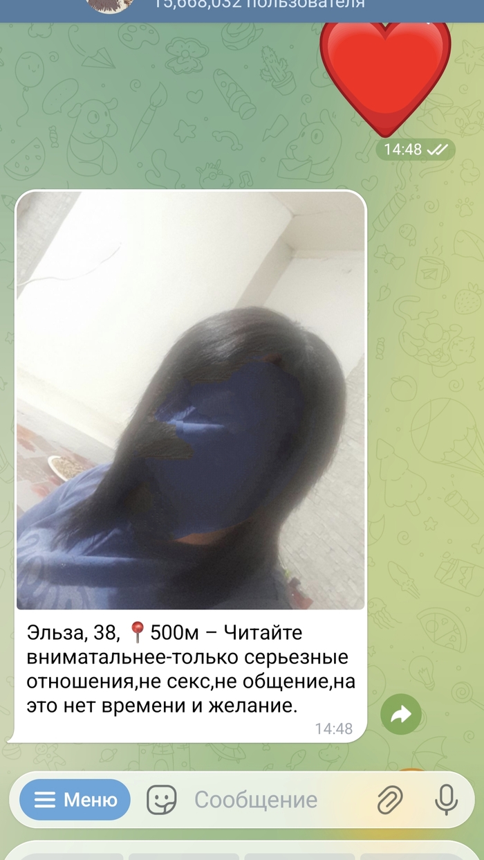 А раньше значит было время что-ли?)