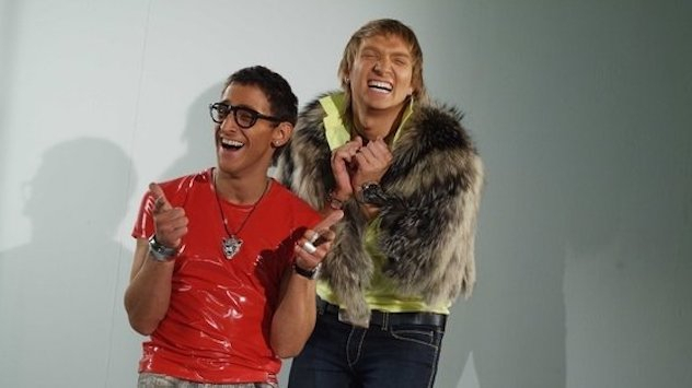    , -      700        1.5    .