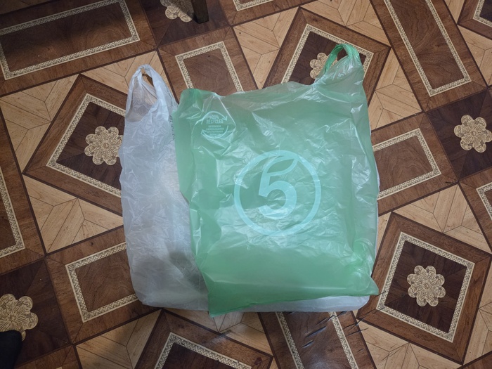 До пакетов тоже добрались