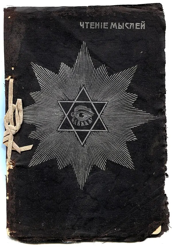 <!--noindex--><a href="https://pikabu.ru/story/otvet_na_post_kibergolub_13461652?u=https%3A%2F%2Forpk.org%2Fbooks%2F540&t=https%3A%2F%2Forpk.org%2Fbooks%2F540&h=879871b9d197902128268511998800b22fdd7cb7" title="https://orpk.org/books/540" target="_blank" rel="nofollow noopener">https://orpk.org/books/540</a><!--/noindex-->