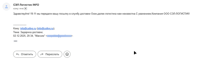   - (2 . 2025&#x202F;., 14:19)